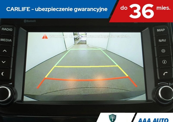 Kia Carens cena 47000 przebieg: 150343, rok produkcji 2016 z Wysoka małe 301